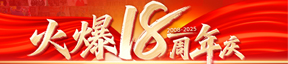 �𱬾W(w��ng)18����c����