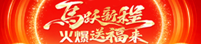 2026�R�S�³������͸���(l��i)��