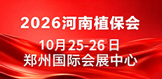 2026����ֲ����(hu��)