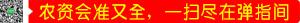 �r(n��ng)�Y��(hu��)��(zh��n)��ȫ��һ�߱M�ڏ�ָ�g